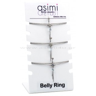 Σκουλαρίκι αφαλού με αλυσίδα μέσης