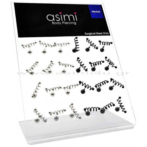 Σπιράλ σκουλαρίκια Surgical Steel 316L